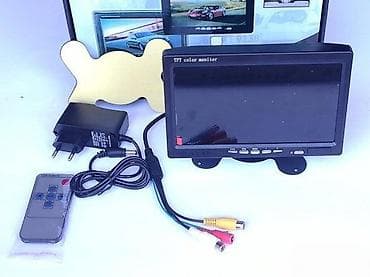 Electronics: TFT/LCD kolor monitor od 7 inča za automobil, kameru za rikverc at lalafo.rs — 1 Electronics: TFT/LCD kolor monitor od 7 inča za automobil, kameru za rikverc — 1