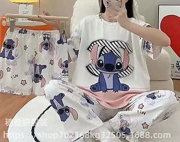 Pajamas: Ženske pidžame – komplet 3 dela Prekrivač gs - Set uključuje: majicu at lalafo.rs — 4 Pajamas: Ženske pidžame – komplet 3 dela Prekrivač gs - Set uključuje: majicu — 4