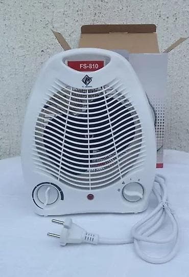 01. Električna grejalica sa sledećim ključnim specifikacijama: Snaga na lalafo.rs 01. Električna grejalica sa sledećim ključnim specifikacijama: Snaga