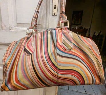 Putna torba, bоја - Šareno na lalafo.rs Putna torba, bоја - Šareno