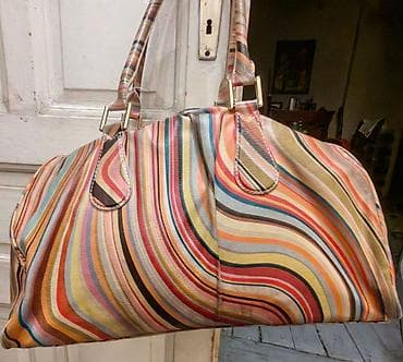 Torba Paul Smith – kožna putna/wekeend torba sa višebojnim prugama - na lalafo.rs — 1 Torba Paul Smith – kožna putna/wekeend torba sa višebojnim prugama - — 1