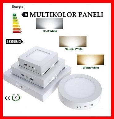 ✨ NADGRADNI LED PANELI – NAJKVALITETNIJI MULTIKOLOR • SA SENZOROM • na lalafo.rs — 6 ✨ NADGRADNI LED PANELI – NAJKVALITETNIJI MULTIKOLOR • SA SENZOROM • — 6