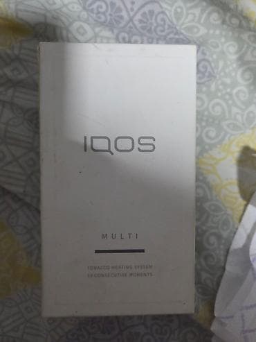 IQOS MULTI – sistem za zagrevanje duvana - Model: IQOS Multi - Tip na lalafo.rs — 3 IQOS MULTI – sistem za zagrevanje duvana - Model: IQOS Multi - Tip — 3