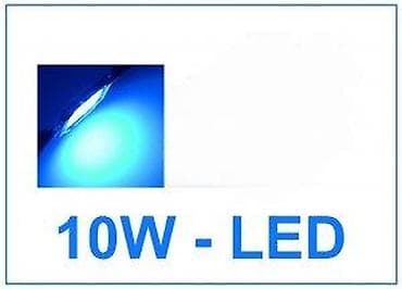 Home & Garden: Visokosnažna plava LED dioda 10W - Snaga: 10 W - Boja svetla: plava - at lalafo.rs — 6 Home & Garden: Visokosnažna plava LED dioda 10W - Snaga: 10 W - Boja svetla: plava - — 6