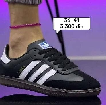 Patike SAMBA – urbani klasični model - Dizajn: niski profil na lalafo.rs — 4 Patike SAMBA – urbani klasični model - Dizajn: niski profil — 4