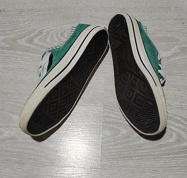 Zelene platnene patike “sport” sa belim gumiranim vrhom i klasičnim na lalafo.rs — 3 Zelene platnene patike “sport” sa belim gumiranim vrhom i klasičnim — 3