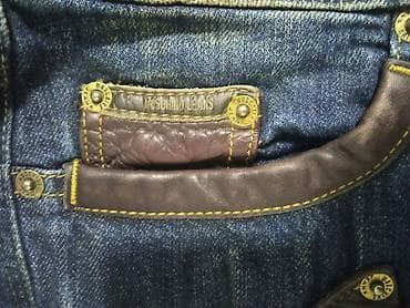 bermude teksas br: Moschino uska teksas suknja 40 at lalafo.rs — 4 bermude teksas br: Moschino uska teksas suknja 40 — 4