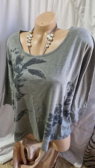 Women's Clothing: 3XL MARKS&SPENCER 700din PAMUČNA SA ELASTINOM BOŽANSTVENA UNIKATNA at lalafo.rs — 4 Women's Clothing: 3XL MARKS&SPENCER 700din PAMUČNA SA ELASTINOM BOŽANSTVENA UNIKATNA — 4