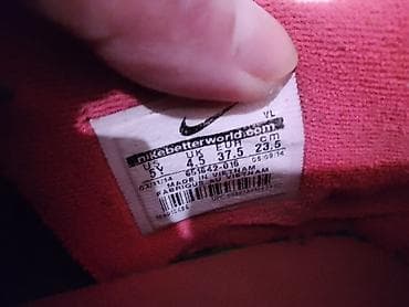 Nike kopačke za fudbal na travi - Model sa klasičnim pertlama i na lalafo.rs — 7 Nike kopačke za fudbal na travi - Model sa klasičnim pertlama i — 7