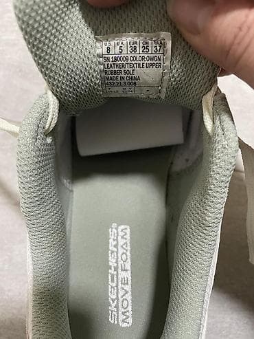 Skechers Adventure patike – veličina EU 38 (ug 25 cm) - Model na lalafo.rs — 4 Skechers Adventure patike – veličina EU 38 (ug 25 cm) - Model — 4