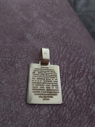 Personalizovani srebrni privesci/ogrlice od metala sa isečenim at lalafo.rs — 9 Personalizovani srebrni privesci/ogrlice od metala sa isečenim — 9