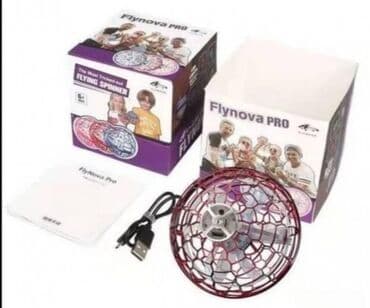 Muzičke igračke: Leteća led kugla manji model crveni. leteća led kugla manji model na lalafo.rs — 1 Muzičke igračke: Leteća led kugla manji model crveni. leteća led kugla manji model — 1