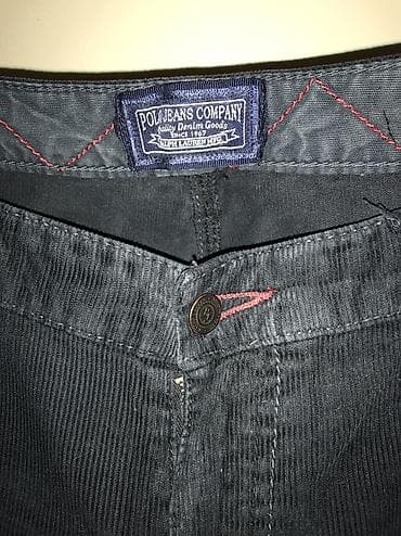 Pantalone, Ralph Lauren, bоја - Tamnoplava na lalafo.rs — 1 Pantalone, Ralph Lauren, bоја - Tamnoplava — 1