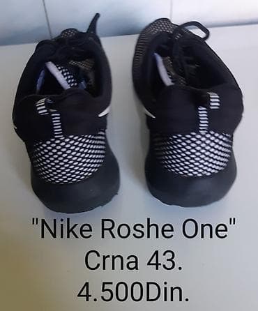 balasevic haljine: Original Nike Roshe One patike – crna boja, veličina 43. - Lagani at lalafo.rs — 3 balasevic haljine: Original Nike Roshe One patike – crna boja, veličina 43. - Lagani — 3
