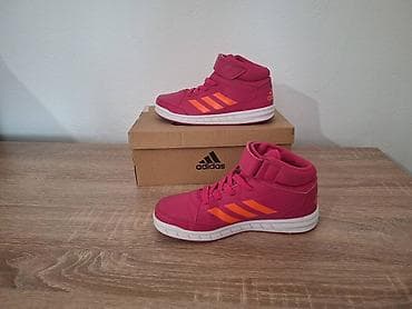 Nove Adidas roze duboke patike br 35 ug 22,5 cm za devojčice at lalafo.rs — 2 Nove Adidas roze duboke patike br 35 ug 22,5 cm za devojčice — 2