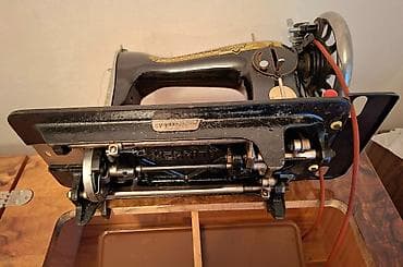 Irons: Šivaća mašina MERRITT SINGER. Mašina je potpuno nova, ne korišćena at lalafo.rs — 6 Irons: Šivaća mašina MERRITT SINGER. Mašina je potpuno nova, ne korišćena — 6