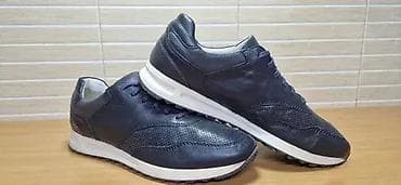 cista koza broj: Josef Sebel (br. 46) kožne patike su u odličnom stanju kao što se vidi na lalafo.rs — 2 cista koza broj: Josef Sebel (br. 46) kožne patike su u odličnom stanju kao što se vidi — 2