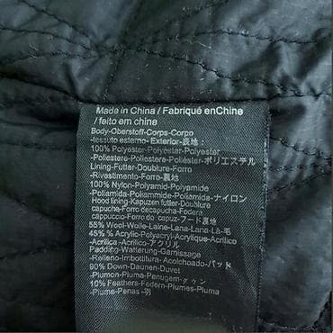 Jakna maison scotch, vel. S, perjana marka: maison scotch veličina: s na lalafo.rs — 6 Jakna maison scotch, vel. S, perjana marka: maison scotch veličina: s — 6