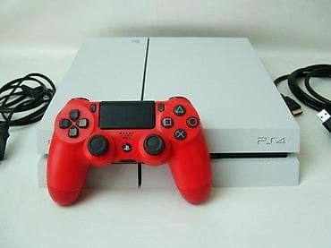 Electronics: U ponudi je Sony PlayStation 4 (FAT) sa naslova. Konzola je novija FAT at lalafo.rs — 4 Electronics: U ponudi je Sony PlayStation 4 (FAT) sa naslova. Konzola je novija FAT — 4