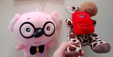 Koala i žirafa plišane igračke nove nekorišćene bez etikete cena at lalafo.rs — 4 Koala i žirafa plišane igračke nove nekorišćene bez etikete cena — 4