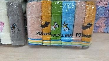 Peskiri 50x30cm
6komada dolazi u setu
1900din na lalafo.rs Peskiri 50x30cm
6komada dolazi u setu
1900din