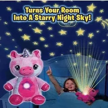 Plišana Igračka i Projektor Zvezdano Nebo 🌟🧸 Samo jednim pritiskom na na lalafo.rs — 2 Plišana Igračka i Projektor Zvezdano Nebo 🌟🧸 Samo jednim pritiskom na — 2