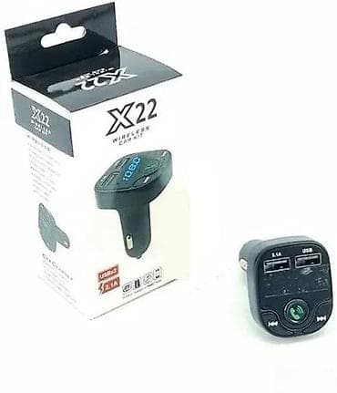 prsluk jaknica mango u: Bluetooth FM transmiter MP3 za auto X22 NOVO. OPIS PROIZVODA na lalafo.rs — 4 prsluk jaknica mango u: Bluetooth FM transmiter MP3 za auto X22 NOVO. OPIS PROIZVODA — 4