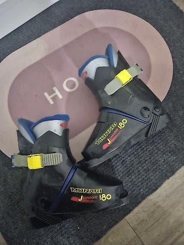 igrice za ps3: Dečiji komplet za skijanje – skije HIGH Q + pancerice Munari Junior na lalafo.rs — 2 igrice za ps3: Dečiji komplet za skijanje – skije HIGH Q + pancerice Munari Junior — 2