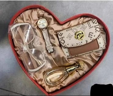 Poklon setovi – elegantno upakovani kompletni setovi za nju i njega na lalafo.rs — 7 Poklon setovi – elegantno upakovani kompletni setovi za nju i njega — 7