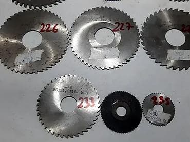Milling Cutters: Glodalo testera s debljinama 1,5mm 1,6mm Cena je po komadu. Tehničke at lalafo.rs — 4 Milling Cutters: Glodalo testera s debljinama 1,5mm 1,6mm Cena je po komadu. Tehničke — 4