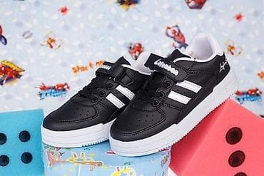 Broj 31-35
Cena 2950 din na lalafo.rs — 1 Broj 31-35
Cena 2950 din — 1