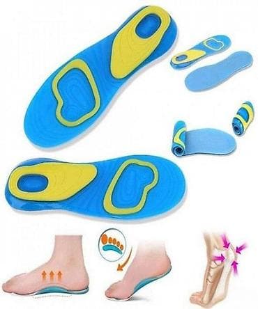 GEL ACTIV ULOSCI ZA OBUCU NOVO ZENSKI ULOSCI 2 KOMADA AKCIJA | Cene at lalafo.rs — 2 GEL ACTIV ULOSCI ZA OBUCU NOVO ZENSKI ULOSCI 2 KOMADA AKCIJA | Cene — 2