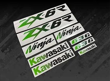 Transport: Nalepnice Kawasaki ZX6R Ninja Stikeri za motore - 2420 📌 Opis at lalafo.rs — 1 Transport: Nalepnice Kawasaki ZX6R Ninja Stikeri za motore - 2420 📌 Opis — 1