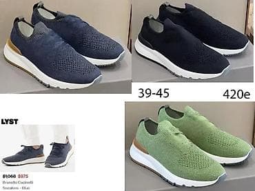 BRUNELLO CUCINELLI, VRH MODELI, MEGA HIT | Novo! ! ! Hit. Hit. Hit at lalafo.rs BRUNELLO CUCINELLI, VRH MODELI, MEGA HIT | Novo! ! ! Hit. Hit. Hit