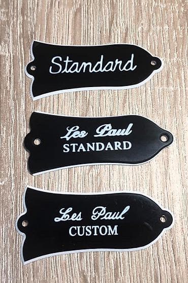 ZVONO - GIBSON STYLE TRUSS ROD COVER LP | Slanje po dogovoru ili at lalafo.rs ZVONO - GIBSON STYLE TRUSS ROD COVER LP | Slanje po dogovoru ili