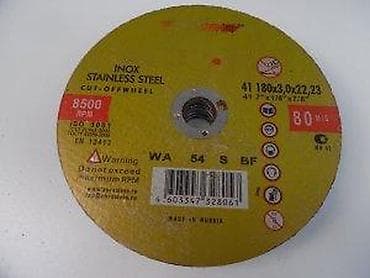 Tool Accessories & Attachments: Rezni disk za inox – LugaAbrasiv Long Life - Tip: Cut-off wheel za at lalafo.rs — 4 Tool Accessories & Attachments: Rezni disk za inox – LugaAbrasiv Long Life - Tip: Cut-off wheel za — 4