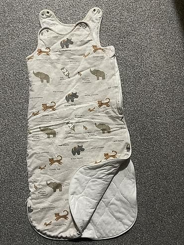 Pamučna vreća za spavanje za bebe/decu sa motivima životinja. H&M na lalafo.rs Pamučna vreća za spavanje za bebe/decu sa motivima životinja. H&M