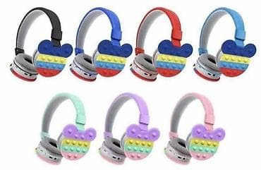 Novi hit proizvod - Bluetooth Pop It šarene slušalice Popit bežične na lalafo.rs — 3 Novi hit proizvod - Bluetooth Pop It šarene slušalice Popit bežične — 3