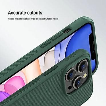 Futrola Nillkin Super Frost Pro za iPhone 14 Pro (6.1) zelena na lalafo.rs — 3 Futrola Nillkin Super Frost Pro za iPhone 14 Pro (6.1) zelena — 3