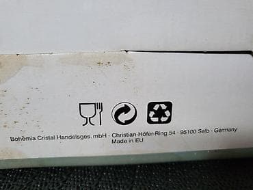 Case vintaz,nove Bohemija kristal za dvoje,velike.Za vino. Case za na lalafo.rs — 6 Case vintaz,nove Bohemija kristal za dvoje,velike.Za vino. Case za — 6