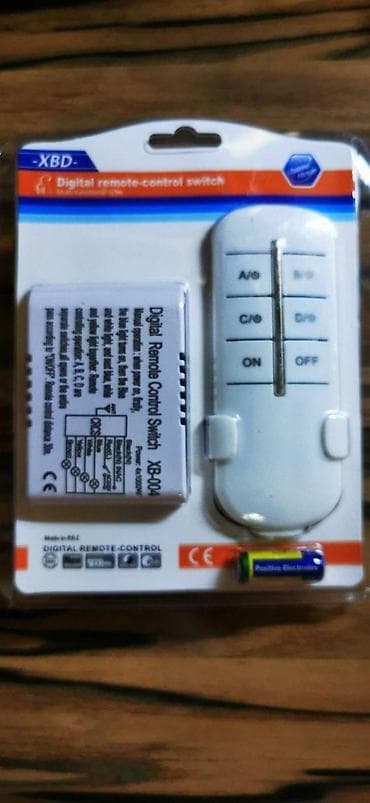 🔘 PREKIDAČ SA DALJINSKIM UPRAVLJAČEM 220V 1CH / 2CH / 3CH / 4CH na lalafo.rs — 1 🔘 PREKIDAČ SA DALJINSKIM UPRAVLJAČEM 220V 1CH / 2CH / 3CH / 4CH — 1