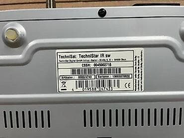 prsluk jaknica mango u: TechniSat TECHNISTAR S5 – HDTV satelitski risiver sa USB snimanjem - at lalafo.rs — 5 prsluk jaknica mango u: TechniSat TECHNISTAR S5 – HDTV satelitski risiver sa USB snimanjem - — 5