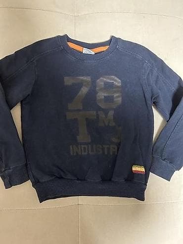 Lot dukseva za dečaka, lepo očuvano. 2 su H&M, veličine 92 na lalafo.rs — 3 Lot dukseva za dečaka, lepo očuvano. 2 su H&M, veličine 92 — 3