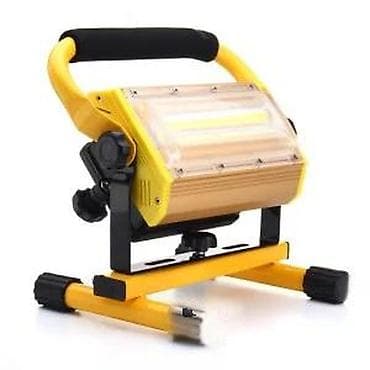 Electronics: Prenosni LED reflektor sa postoljem - Snažan COB LED modul za širok at lalafo.rs — 2 Electronics: Prenosni LED reflektor sa postoljem - Snažan COB LED modul za širok — 2