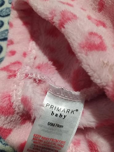 120 DIN KOMAD MOZE DOGOVOR MOZE PAKET Komplet odeće za bebu (0–1 na lalafo.rs — 5 120 DIN KOMAD MOZE DOGOVOR MOZE PAKET Komplet odeće za bebu (0–1 — 5