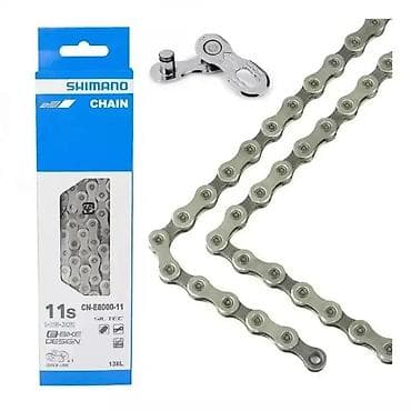 Equipment for cyclists: SHIMANO DEORE XT CN-E8000-11, ZA E-BIKE, 126 LINKS | SHIMANO STePS at lalafo.rs — 1 Equipment for cyclists: SHIMANO DEORE XT CN-E8000-11, ZA E-BIKE, 126 LINKS | SHIMANO STePS — 1