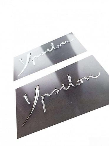 Stikeri za automobile - Lancia Ypsilon Stikeri - 1633 📌 Opis na lalafo.rs Stikeri za automobile - Lancia Ypsilon Stikeri - 1633 📌 Opis