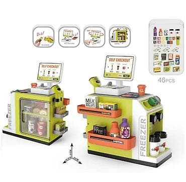 Dečije kuhinje: Dečiji set za igru „Super Market“ – mini samousluga sa blagajnom - na lalafo.rs — 5 Dečije kuhinje: Dečiji set za igru „Super Market“ – mini samousluga sa blagajnom - — 5