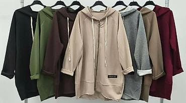 Ženska oversized dukserica/duksi jakna sa kapuljačom i rajsferšlusom at lalafo.rs — 5 Ženska oversized dukserica/duksi jakna sa kapuljačom i rajsferšlusom — 5