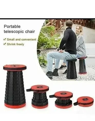 Camping equipment: Rasklopiva stolica za kamp i ribolov Opis proizvoda: Komforna i at lalafo.rs — 1 Camping equipment: Rasklopiva stolica za kamp i ribolov Opis proizvoda: Komforna i — 1